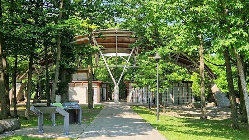 Vincent Massey Park